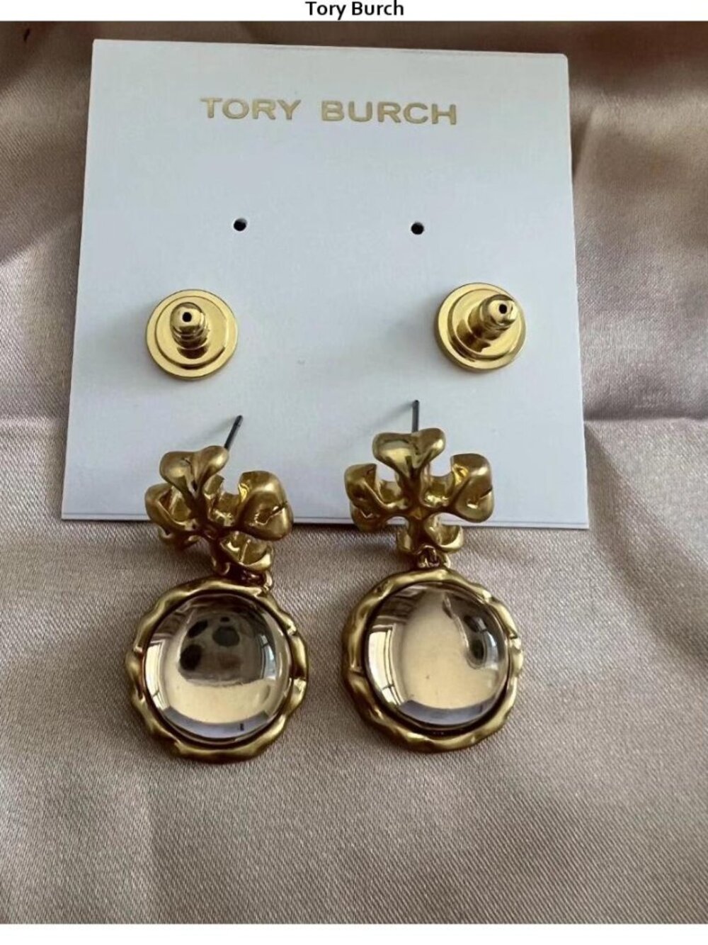 Tory Burch Stud Earrings
